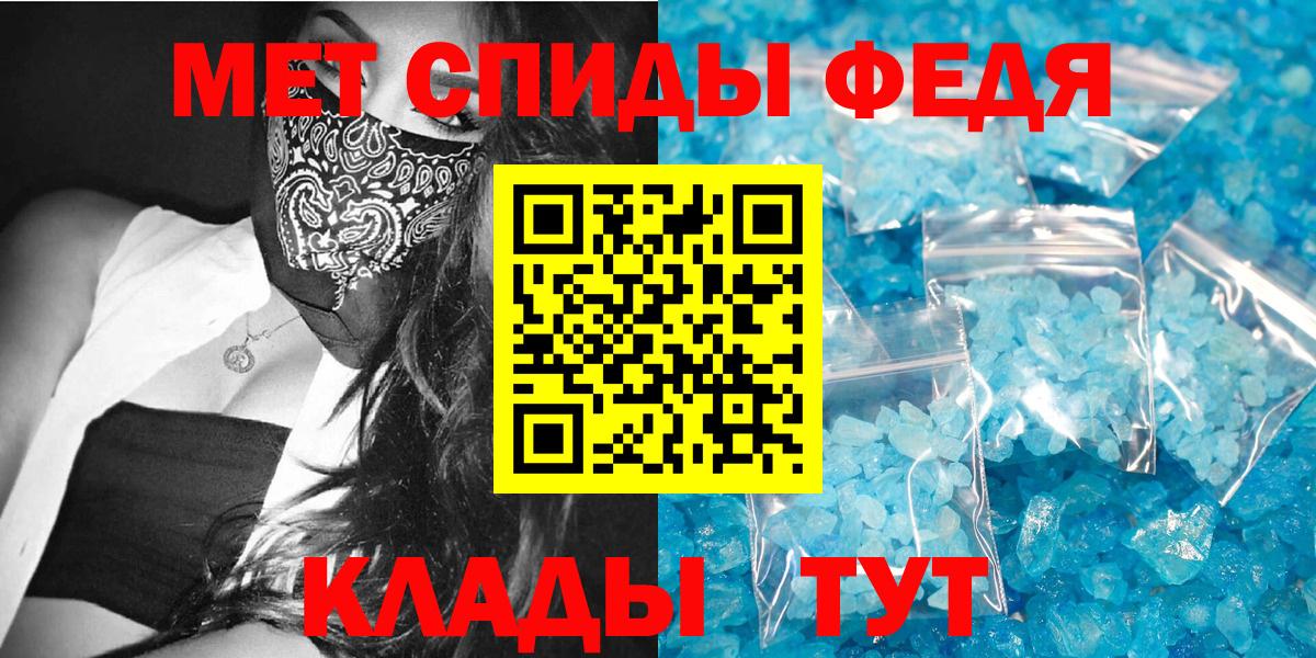 Рязань  Amphetamine  Вход с VPN  Amphetamine 97%  Amphetamine 