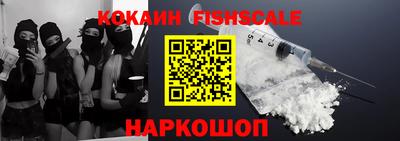 Альфа ПВП Шебекино