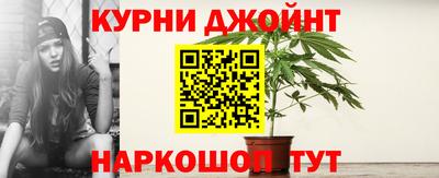 Альфа ПВП Шебекино