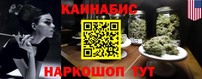 мдма Шелехов
