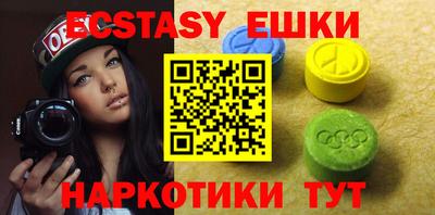Альфа ПВП Шебекино