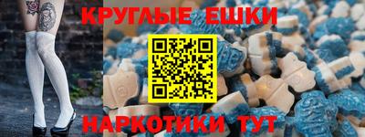 трава Шахты