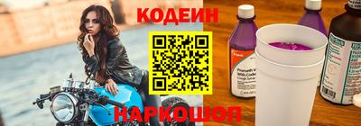 Альфа ПВП Шебекино