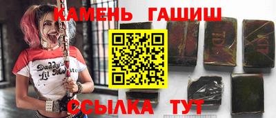 мдма Шелехов
